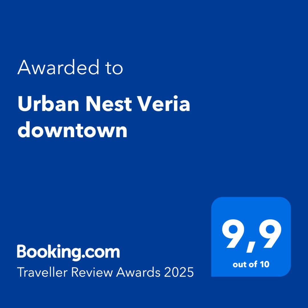 Urban Nest Veria Downtown Eksteriør billede